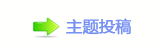 ﹦厐捫䡲䒍饥䵑㦍❙桑㈀　㄀㤀桑瑞ᦕ